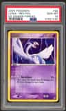 Lugia