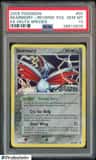 Skarmory