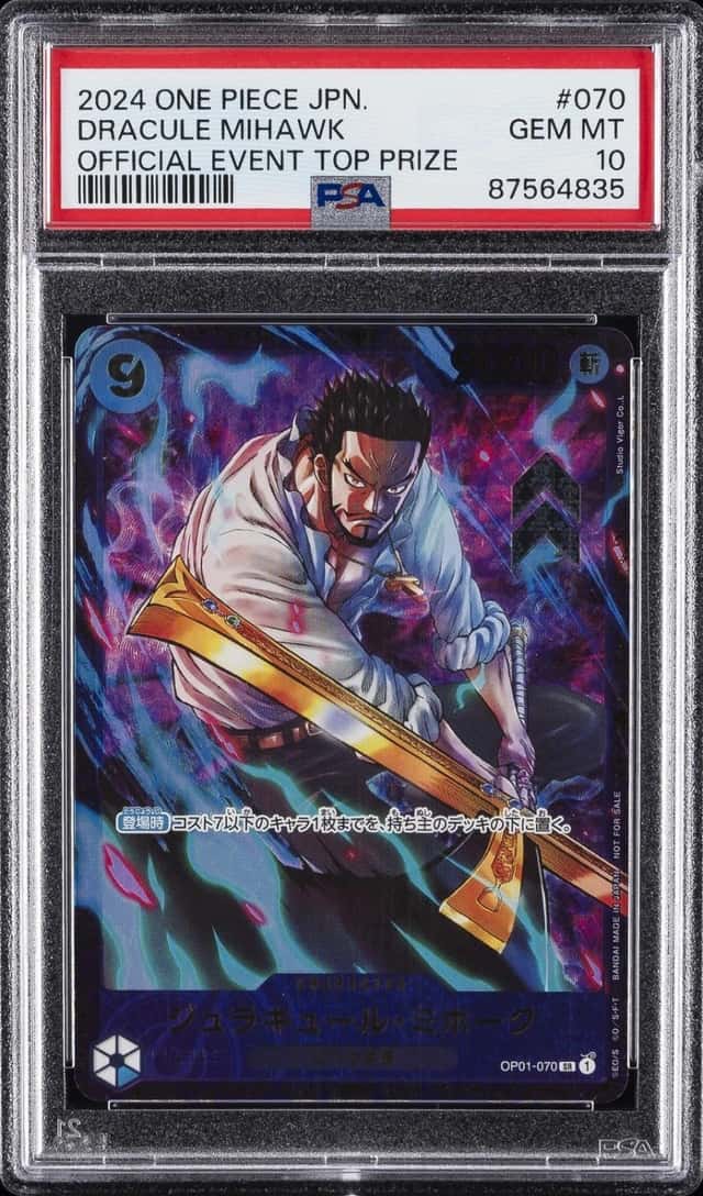 Dracule Mihawk