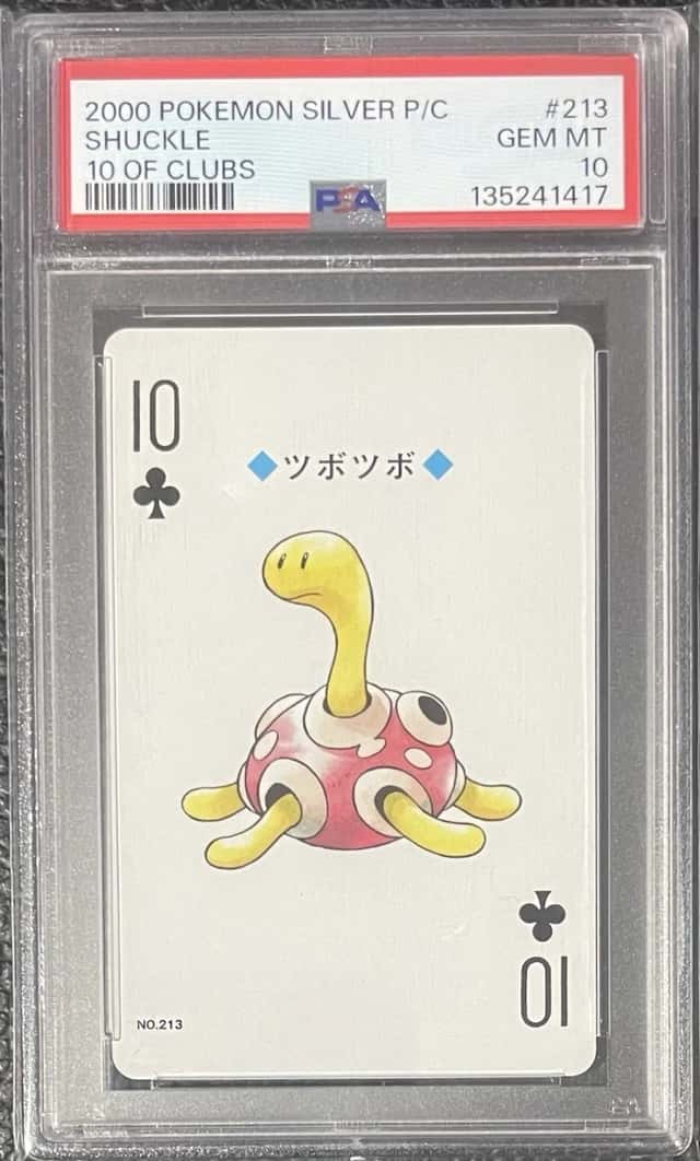 Shuckle