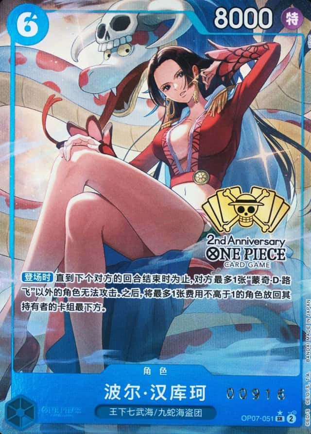 Limited