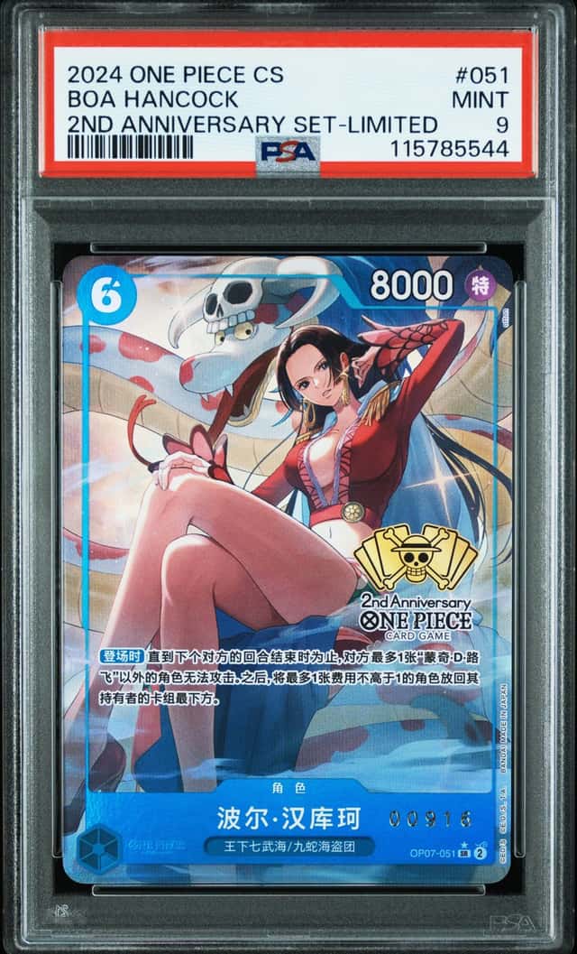 Boa Hancock