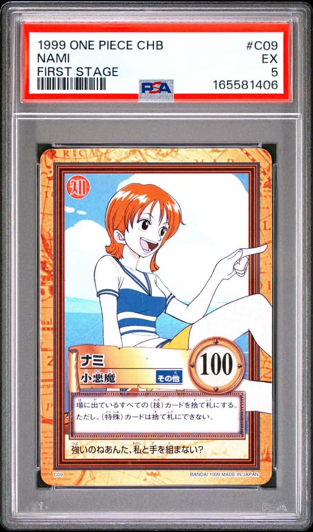 Nami