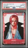 Shanks