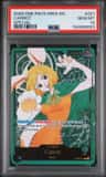 Carrot