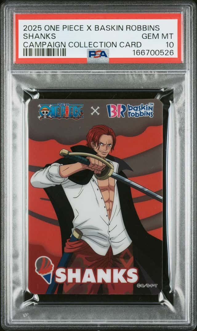 Shanks