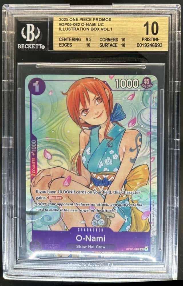 O-Nami