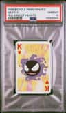 Gastly