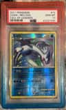 Lugia