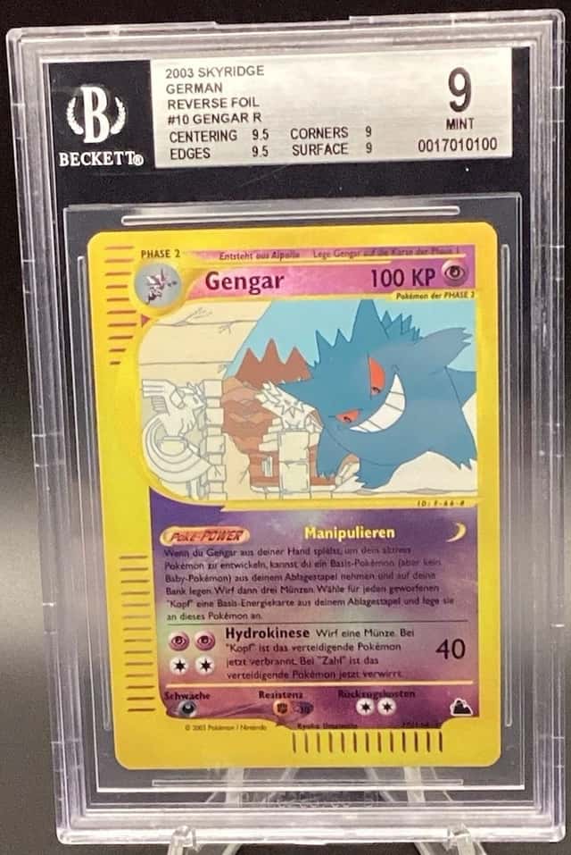 Gengar R