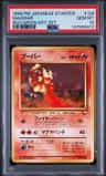 Magmar