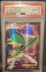 Gallade Ex
