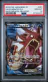 Gyarados Ex