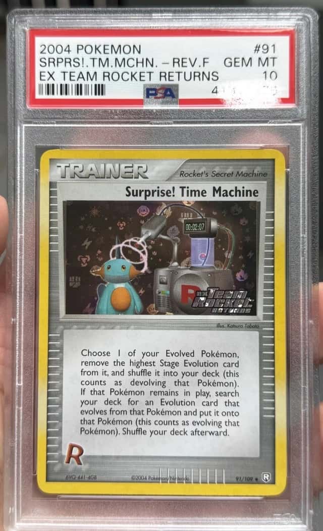 Surprise! Time Machine