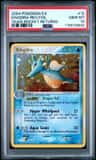 Kingdra