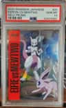 Espeon Vs Mewtwo