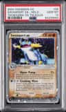Swampert Ex