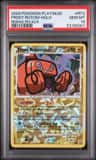 Frost Rotom