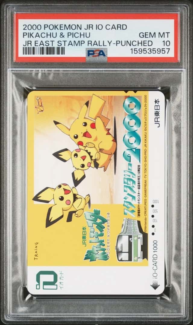 Pikachu & Pichu