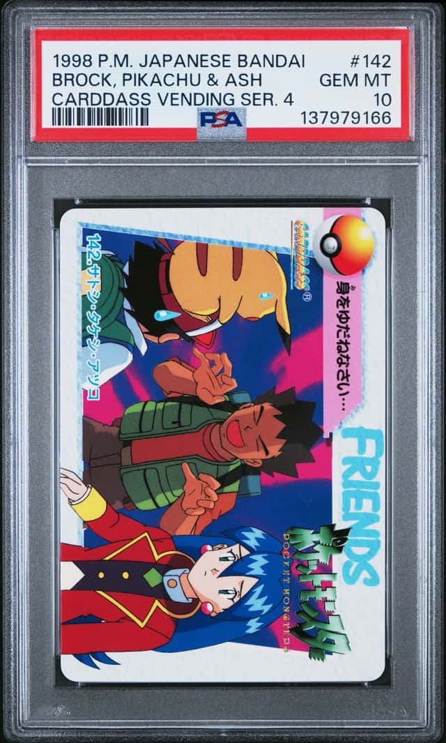 Brock, Pikachu & Ash