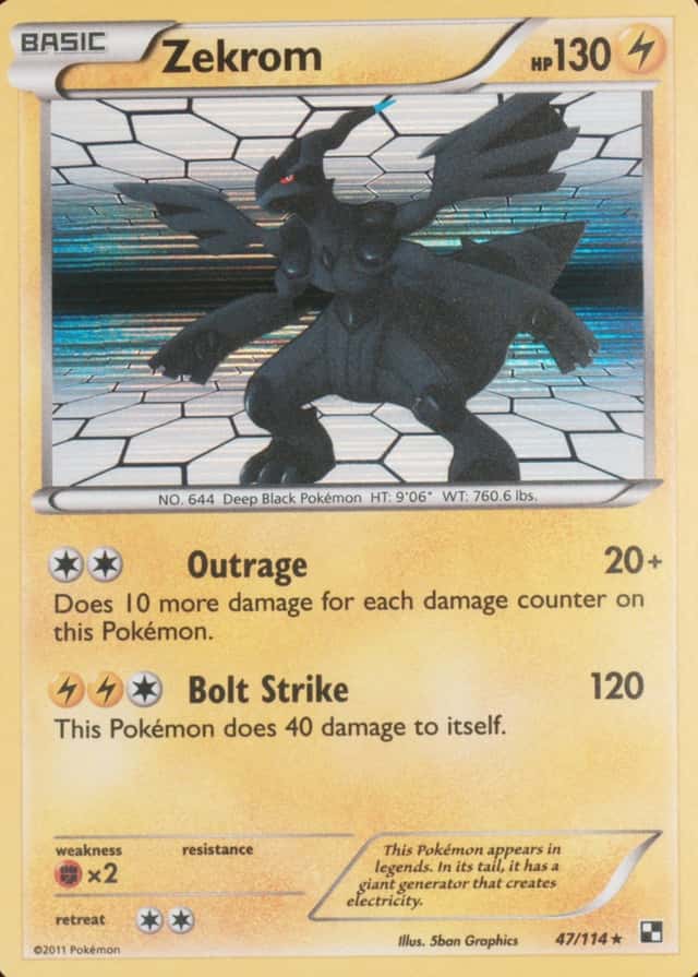 Base / no variant