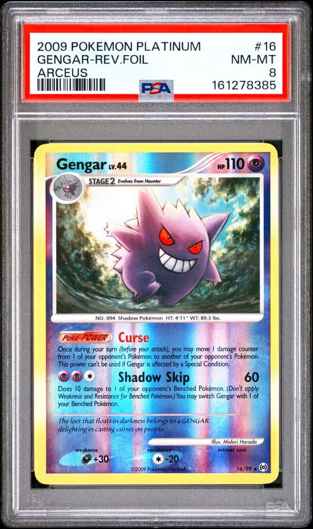 Gengar