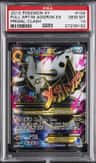M Aggron Ex