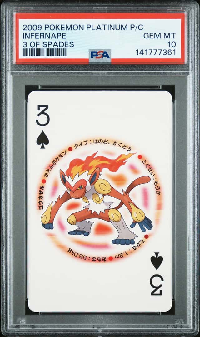 Infernape