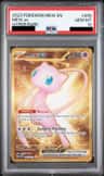 Mew Ex