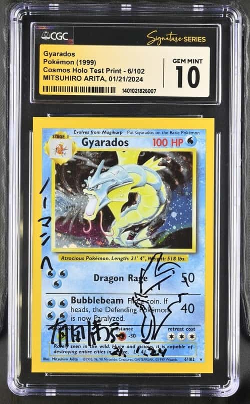 Gyarados