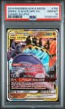 Naganadel & Guzzlord Gx