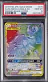 Solgaleo & Lunala Gx