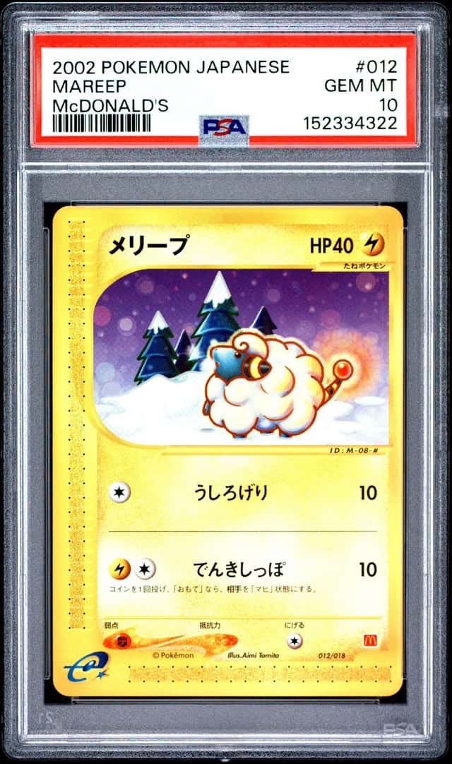 Mareep