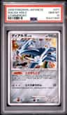 Dialga