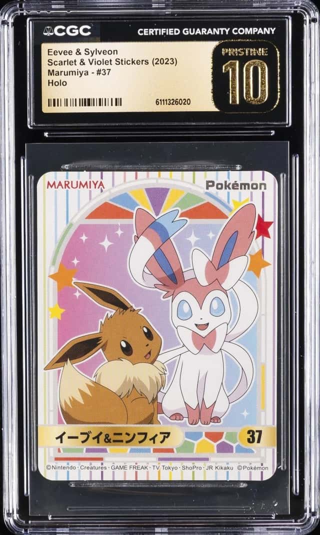 Eevee & Sylveon