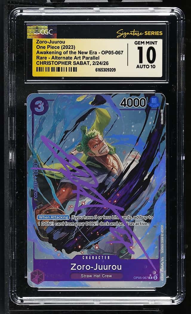 Zoro-Juurou