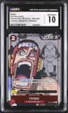Usopp