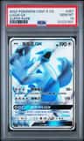 Lugia Gx