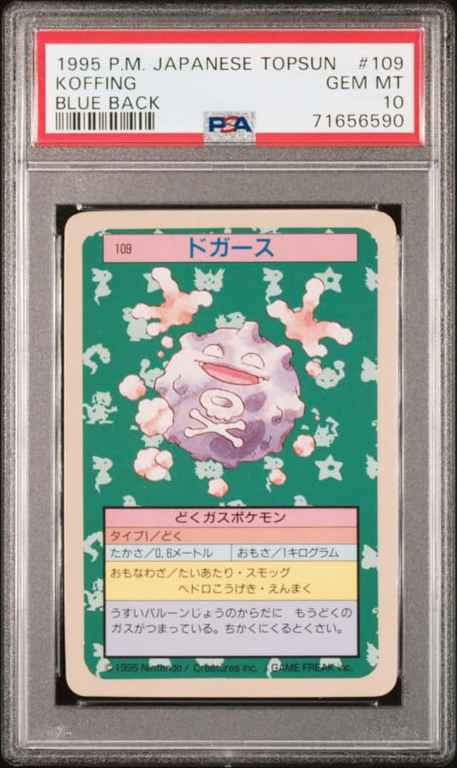 Koffing
