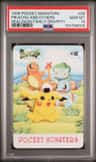 Pikachu And Others