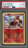 Entei