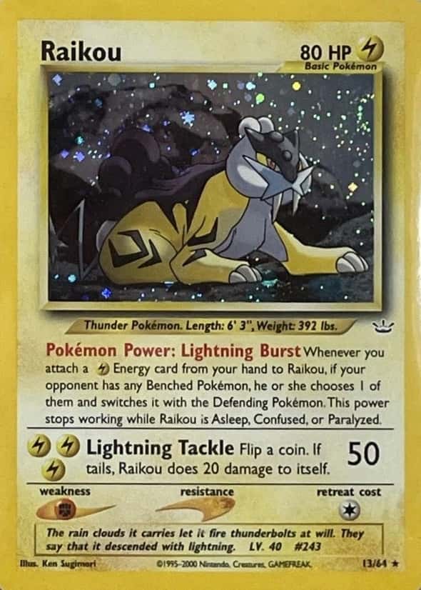 Double Holo · Error · Holo