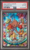 Hitmonchan