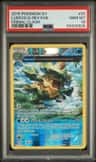Ludicolo-Rev.foil