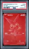 Victini