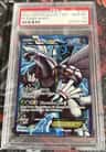 Palkia Ex