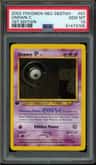 Unown C