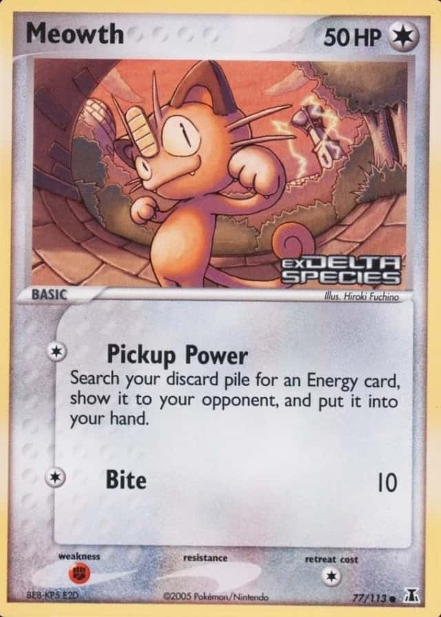 Reverse Holo