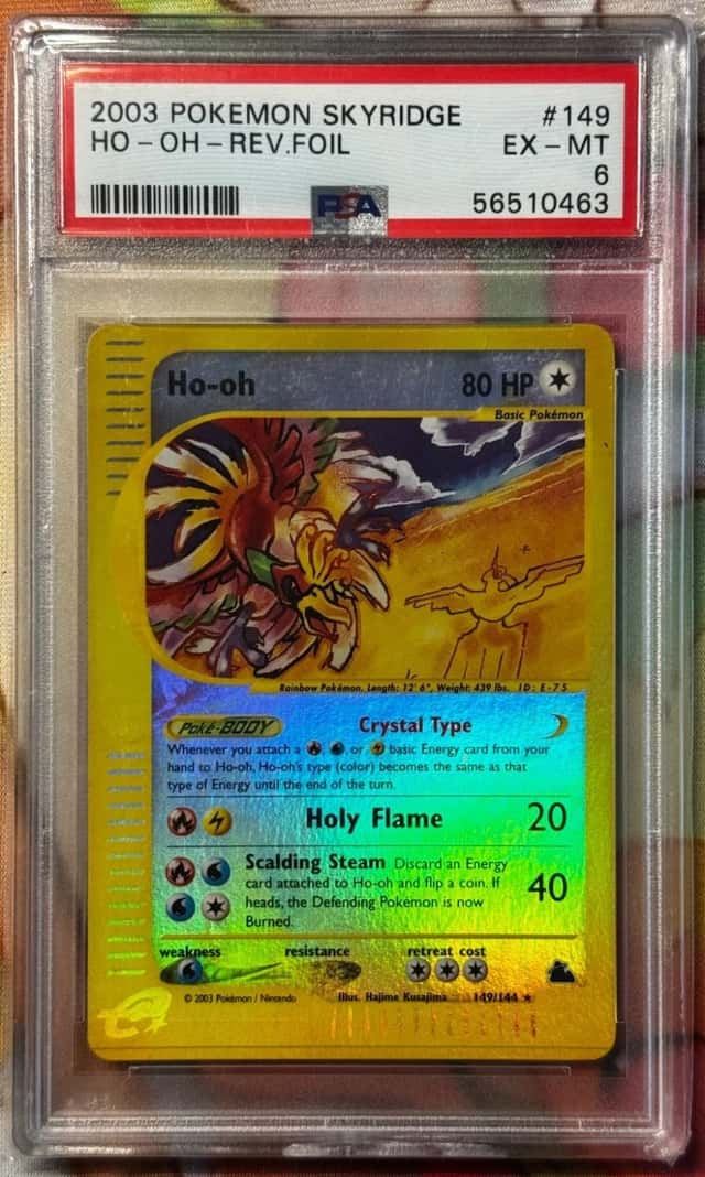 Ho-oh