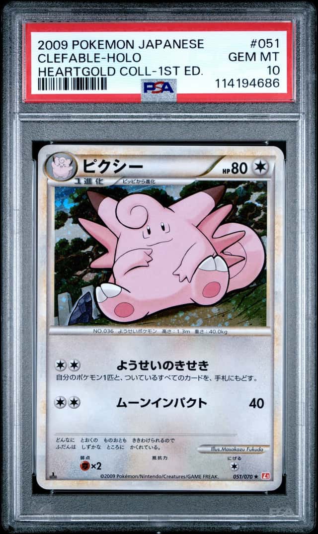 Clefable